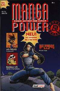 Cover von Manga Power