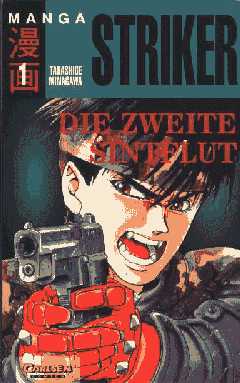 Cover: Striker